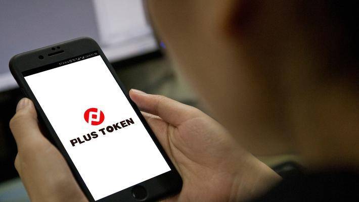 為什么token幣轉不出去、tokenpocket錢包轉不出去