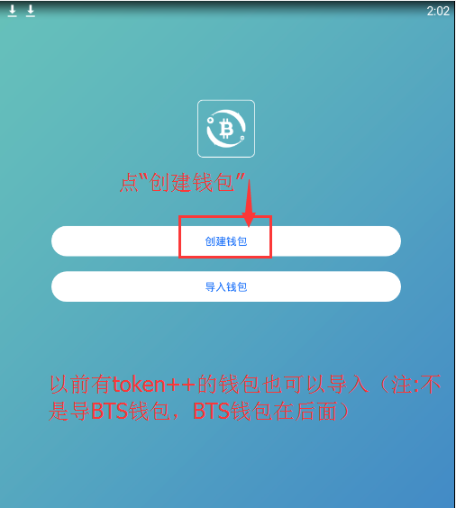 token錢包被下載轉(zhuǎn)移到陌生地址、token錢包被下載轉(zhuǎn)移到陌生地址怎么辦