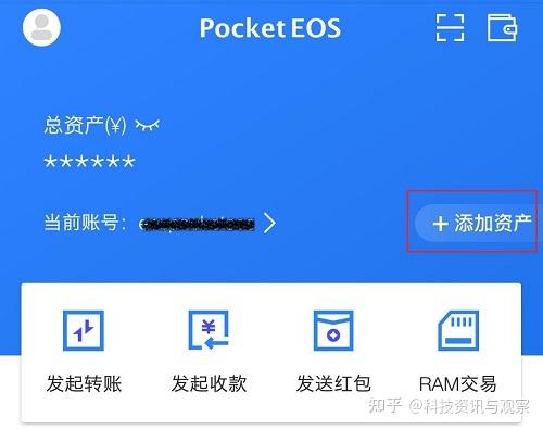 token.token錢包地址的簡單介紹