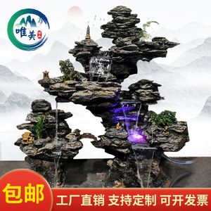 盆景假山流水景觀制作、盆景假山流水景觀制作圖片