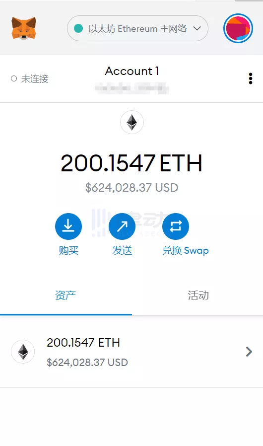 Bitkeep錢包官網下載、bitkeep錢包下載手機版