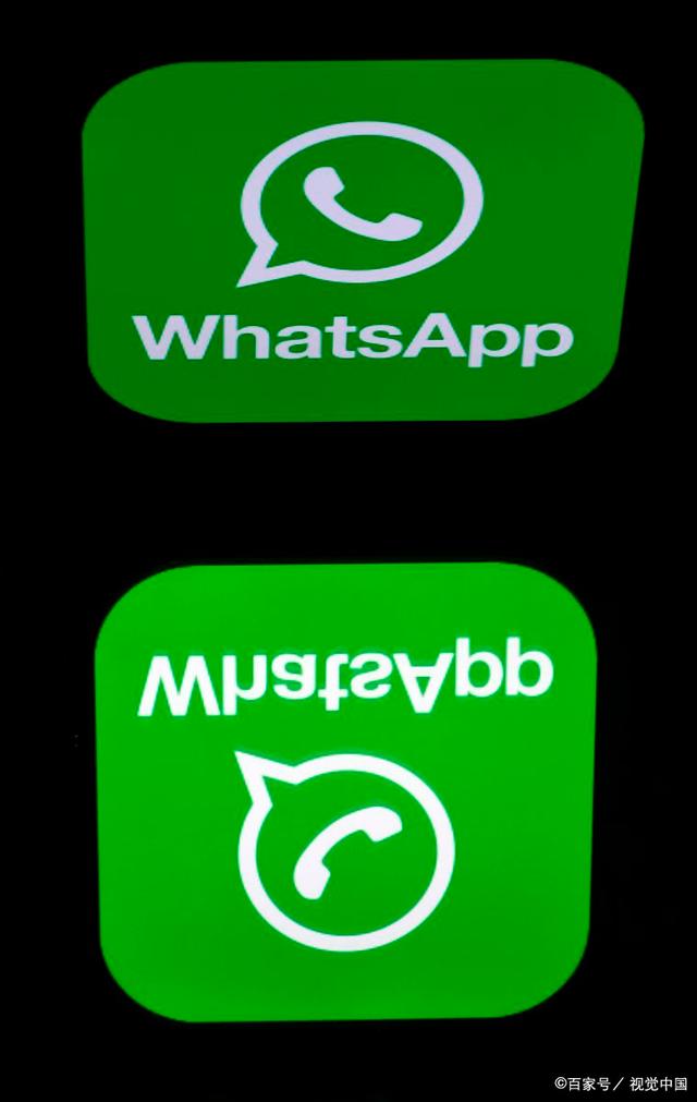 whatsapp中文版下載安裝、whatsapp下載最新版2021