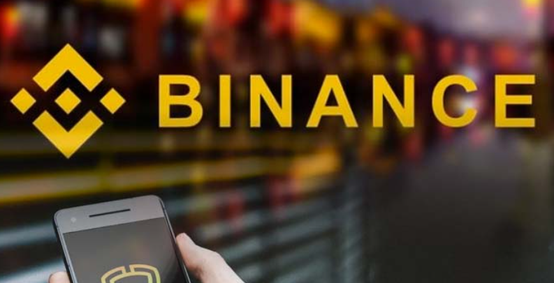 binance交易所下載、binance dex交易所