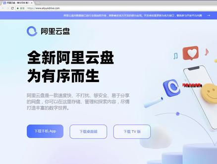 token有電腦版嗎、token token