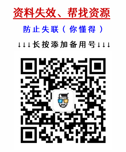 幣圈冷錢包是啥、幣圈的冷錢包什么意思