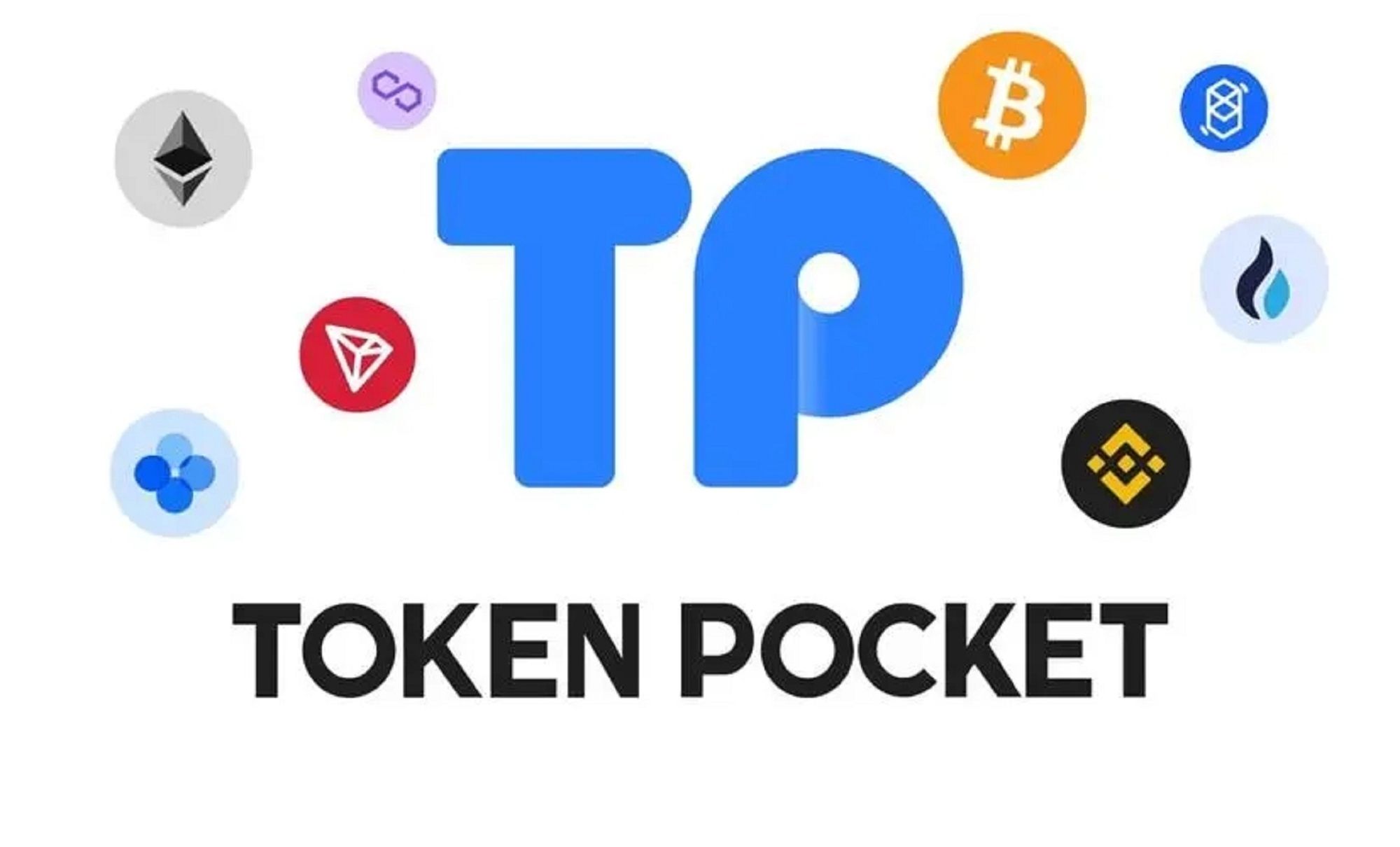 下載token錢包查看tokenu、iam token錢包可以被追查到資金來源嗎?