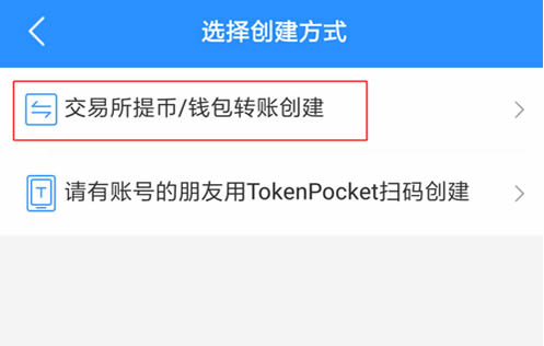 關于httops://token.token的信息