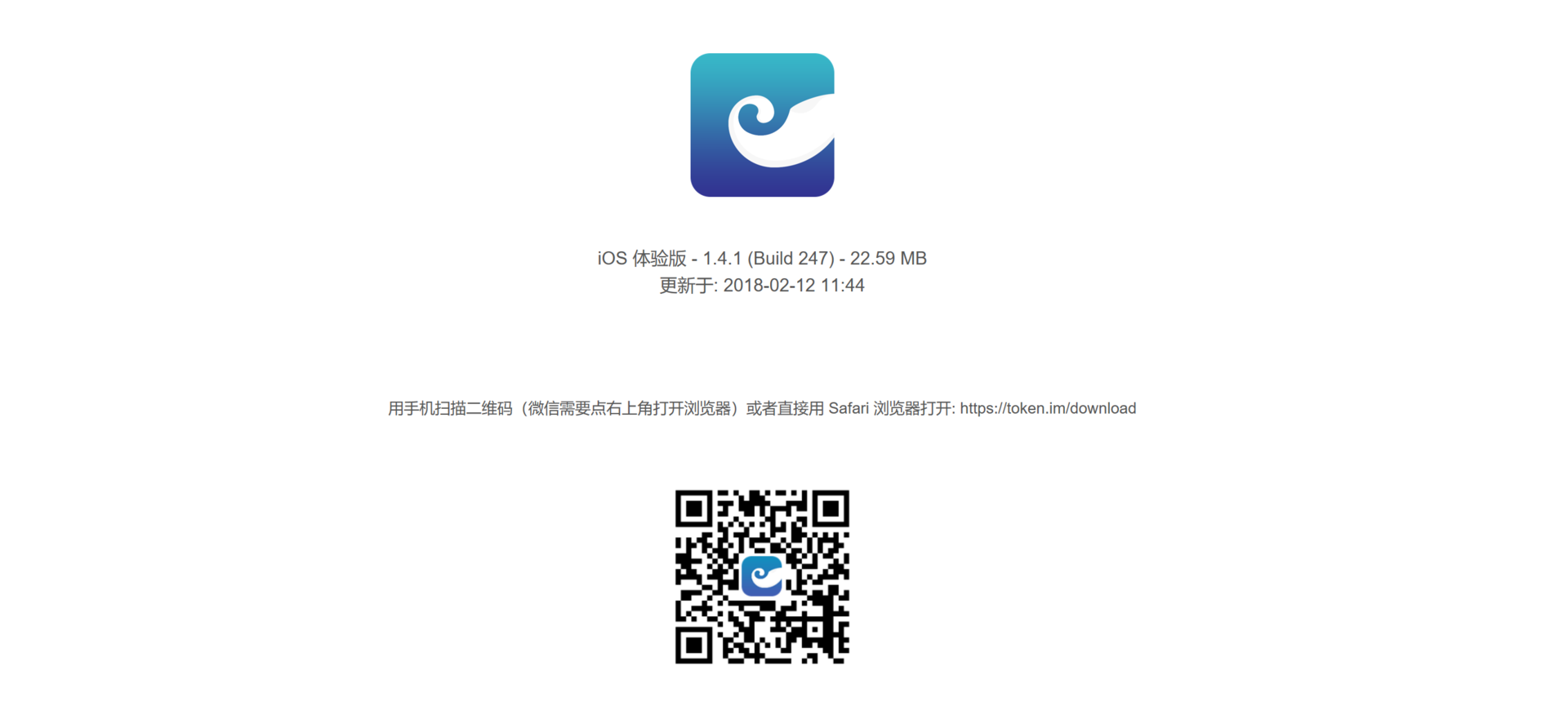 token中文官網(wǎng)下載、token download