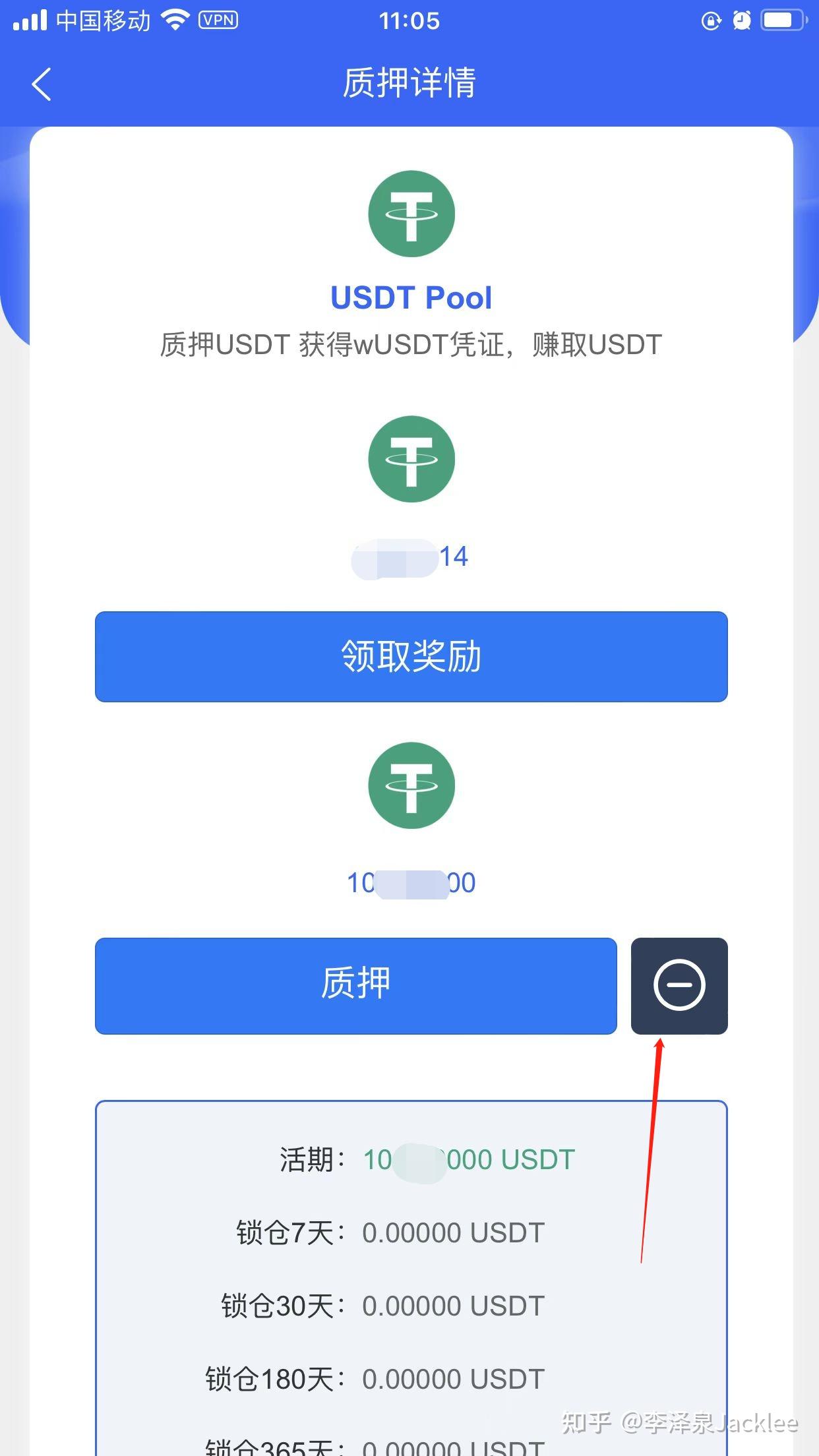 token錢包的私鑰在哪里導(dǎo)入的簡單介紹