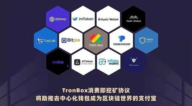 token錢包視頻教學(xué)、tokenpackage錢包