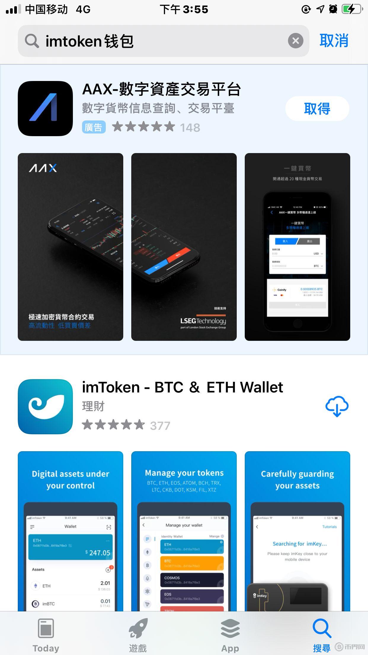 token錢包視頻教學、tokenpackage錢包