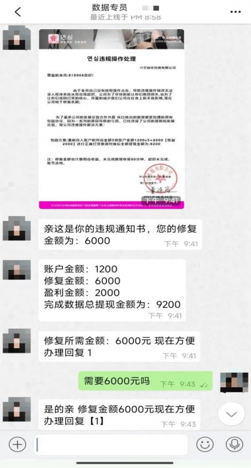 包含token錢包不能轉賬是什么原因的詞條