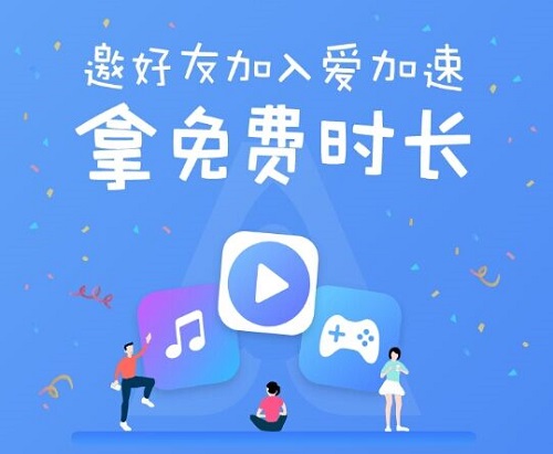 telegreat代理連接ip免費(fèi)2023的簡(jiǎn)單介紹