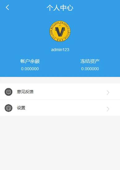 token官方下載2.0下載、tokenim官網(wǎng)下載10