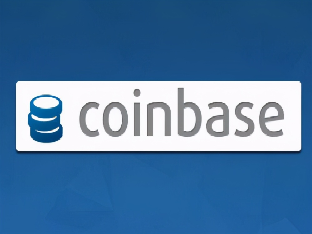 coinbase交易所圖片、coinbase交易所怎么樣