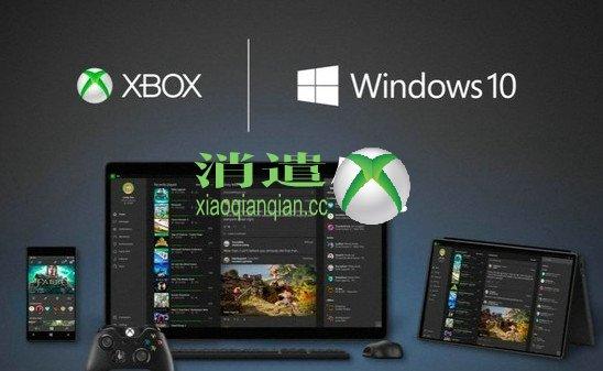 xboxlive是什么軟件、xboxlive是什么軟件可以卸載嗎