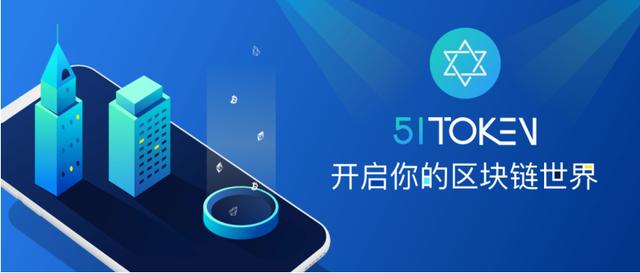 token錢包app官網、imtoken錢包app官網