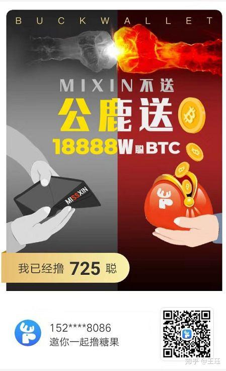 token錢包里面可以交易嗎的簡單介紹