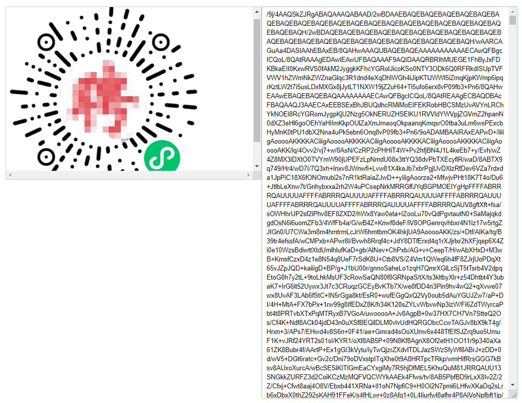 包含tokentoken錢包二維碼泄露了怎么辦的詞條