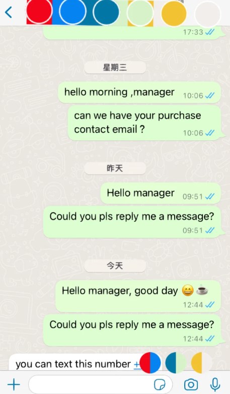 whatsapp下載2024、whatsapp下載2024最新