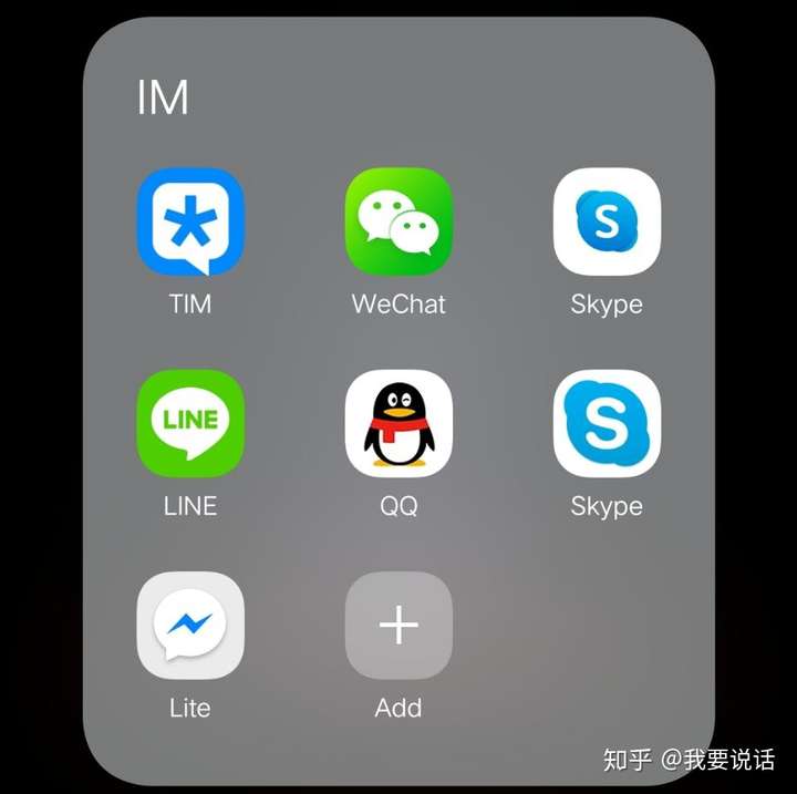 skype國(guó)內(nèi)還能用嗎、skype2019在中國(guó)能用嗎