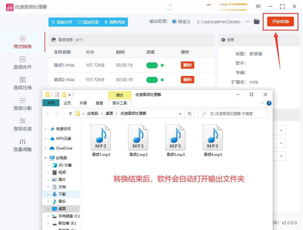 telegreat怎么轉中文教程的簡單介紹