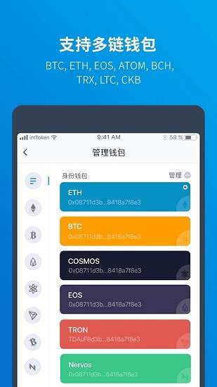 以太坊網址token.im、以太坊網址tokenim