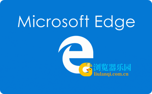 edge瀏覽器官方入口、最新版edge瀏覽器官網