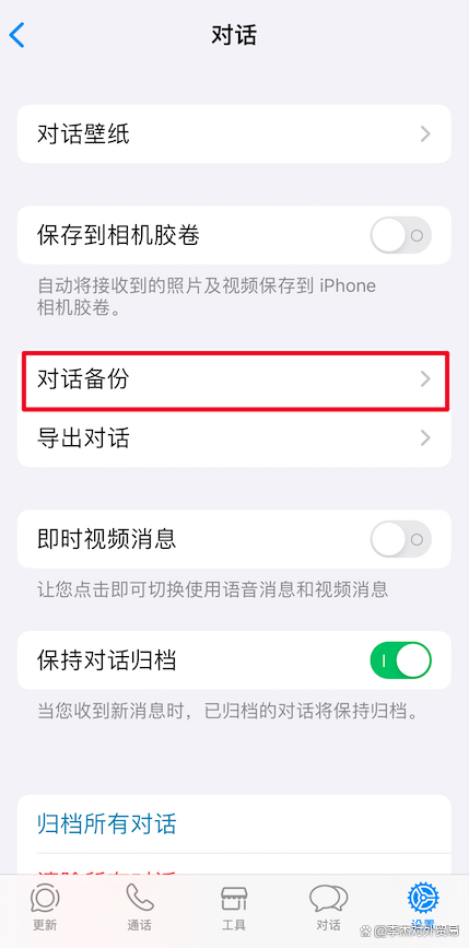 蘋果如何下載whatsapp、蘋果如何下載whatsapp軟件