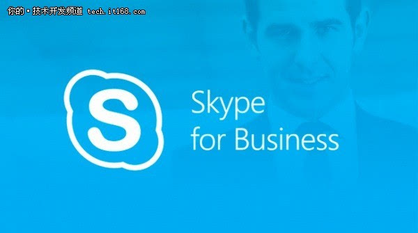 包含skypeforbusinessserver的詞條