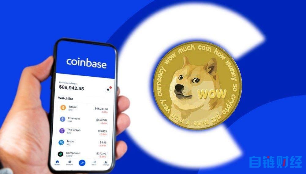 coinbase最新公告、coinbase推遲上線shib