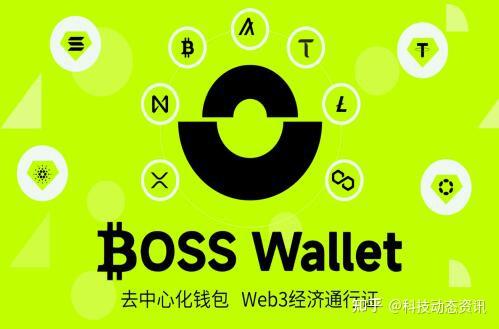 token錢包交易密碼忘了如何找回、tokenpocket錢包忘記驗證密碼