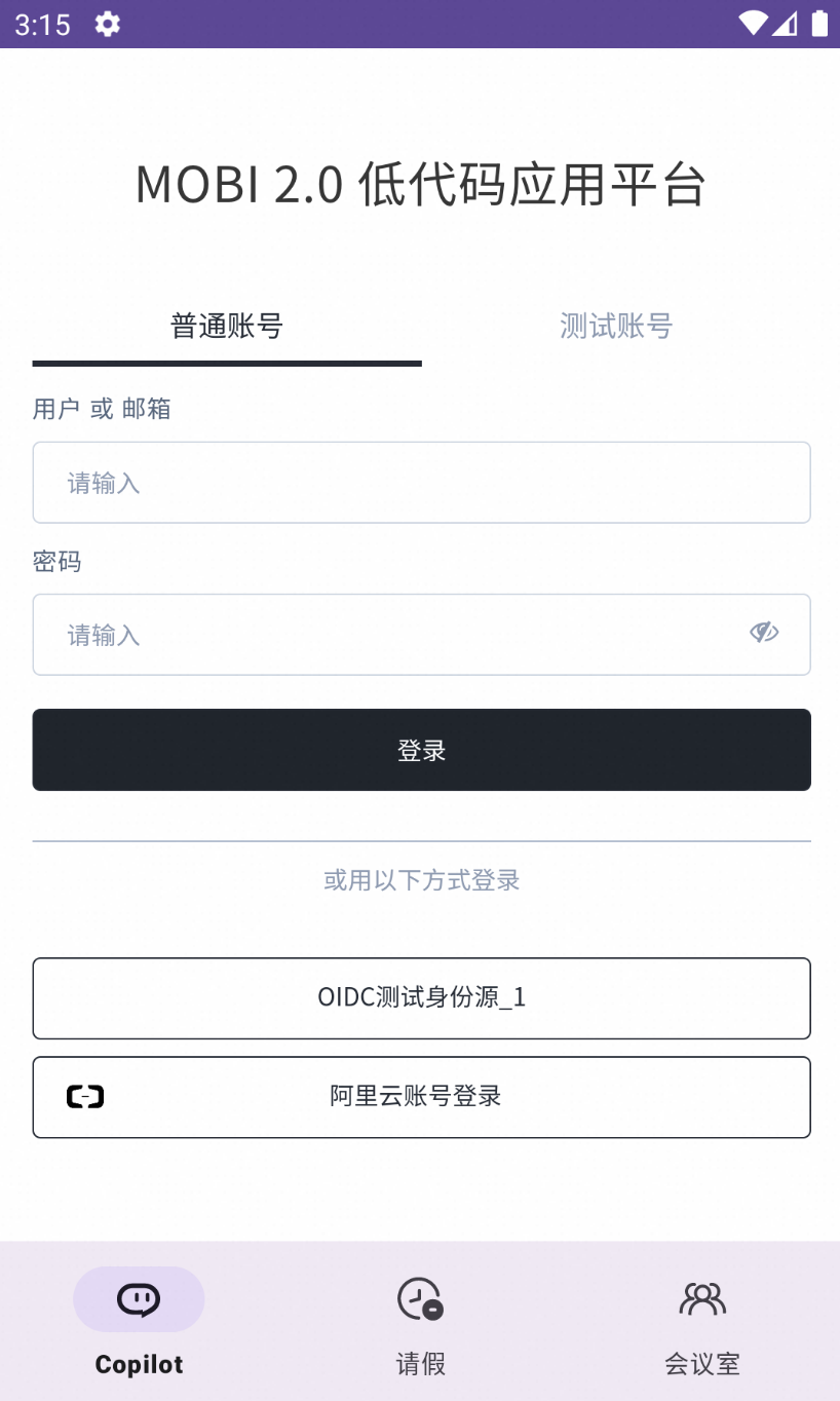 token正版app下載、tokenall下載最新版