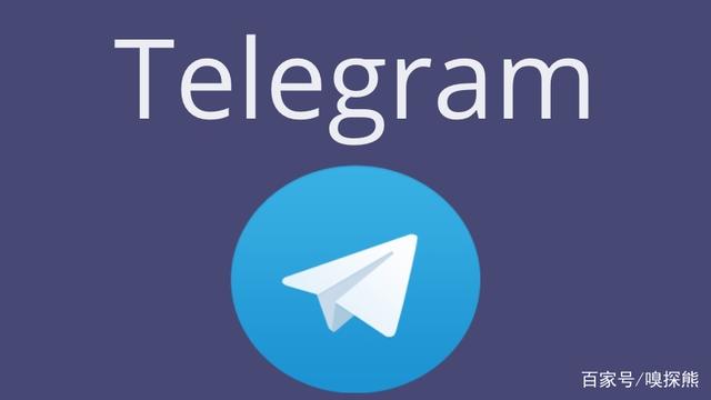 telegram頻繁、telegram訪問過于頻繁