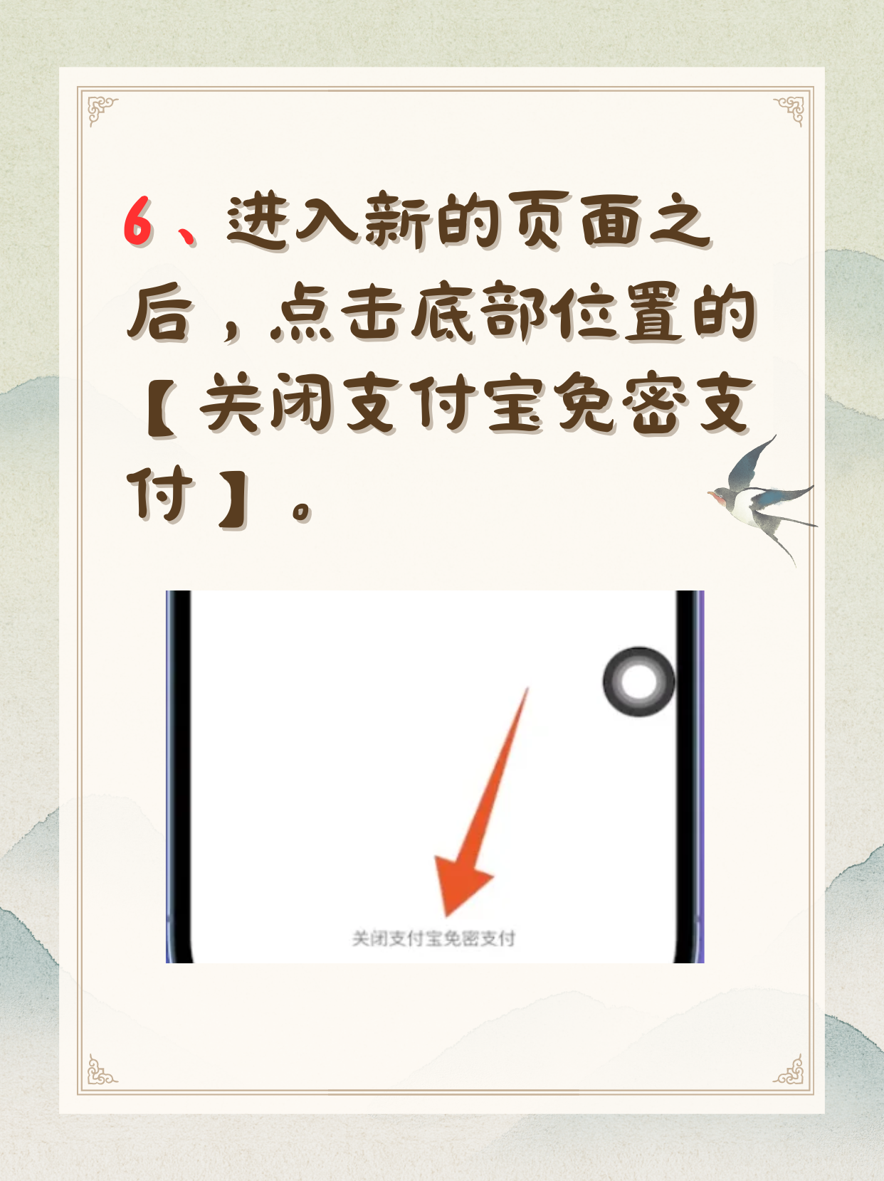 錢包取消授權(quán)網(wǎng)址、錢包取消授權(quán)網(wǎng)址怎么取消