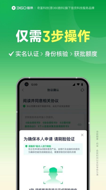 關于okpay錢包app下載地址的信息