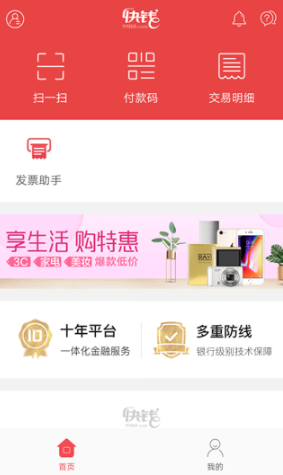 okpay錢包app怎么下載、okpay錢包app下載官網(wǎng)2020游俠舊