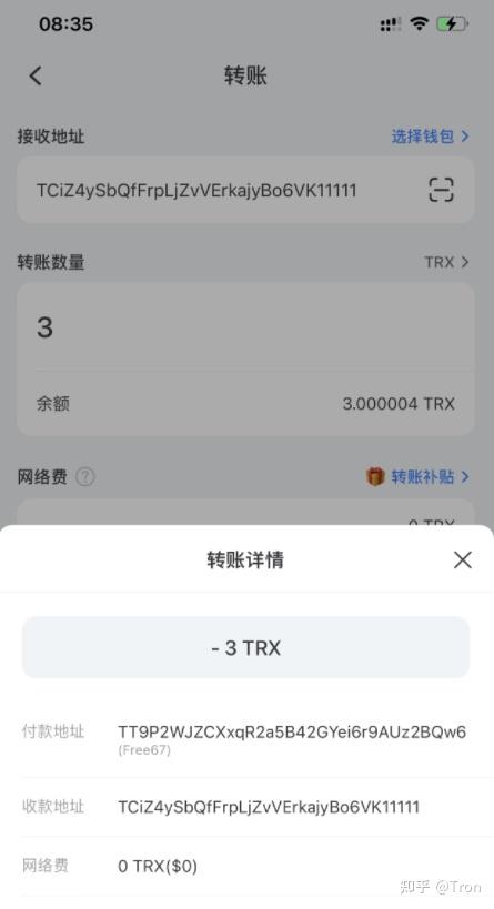 包含token錢包怎么登陸的詞條