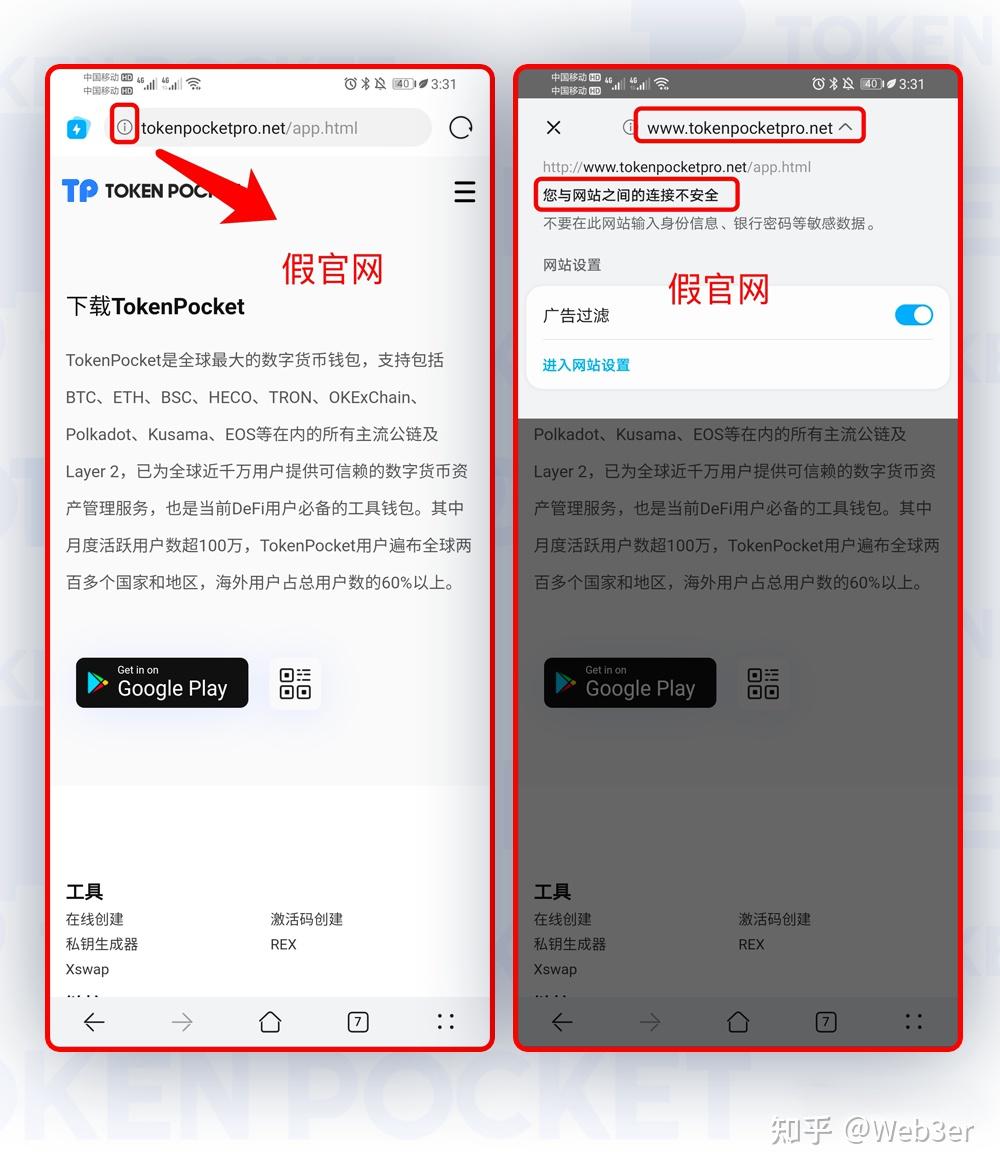 token錢包最新版app下載、tokenim20官網下載錢包