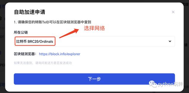 token錢包怎么轉出、token pocket錢包怎么轉出