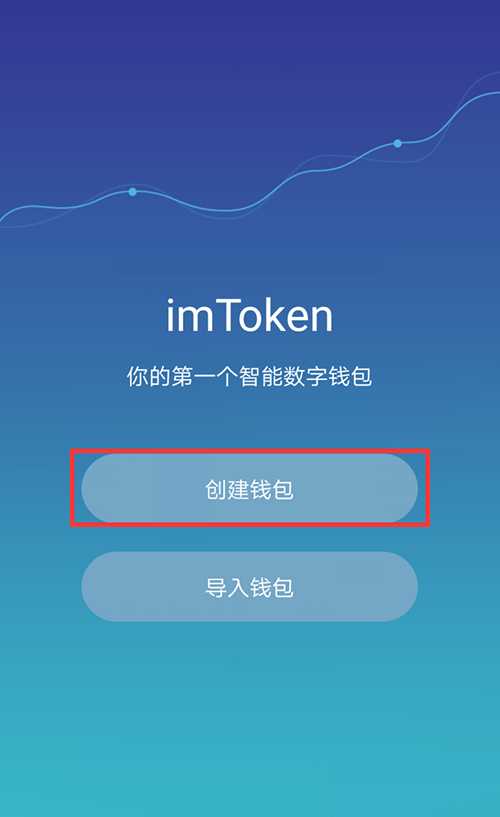 包含tokenpocket官網(wǎng)app下載的詞條