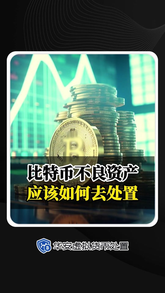 token送幣、token幣多少錢一枚