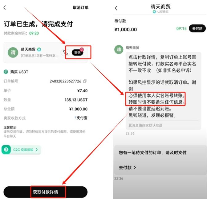 binan交易所app下載、binance交易所是國(guó)外的嗎