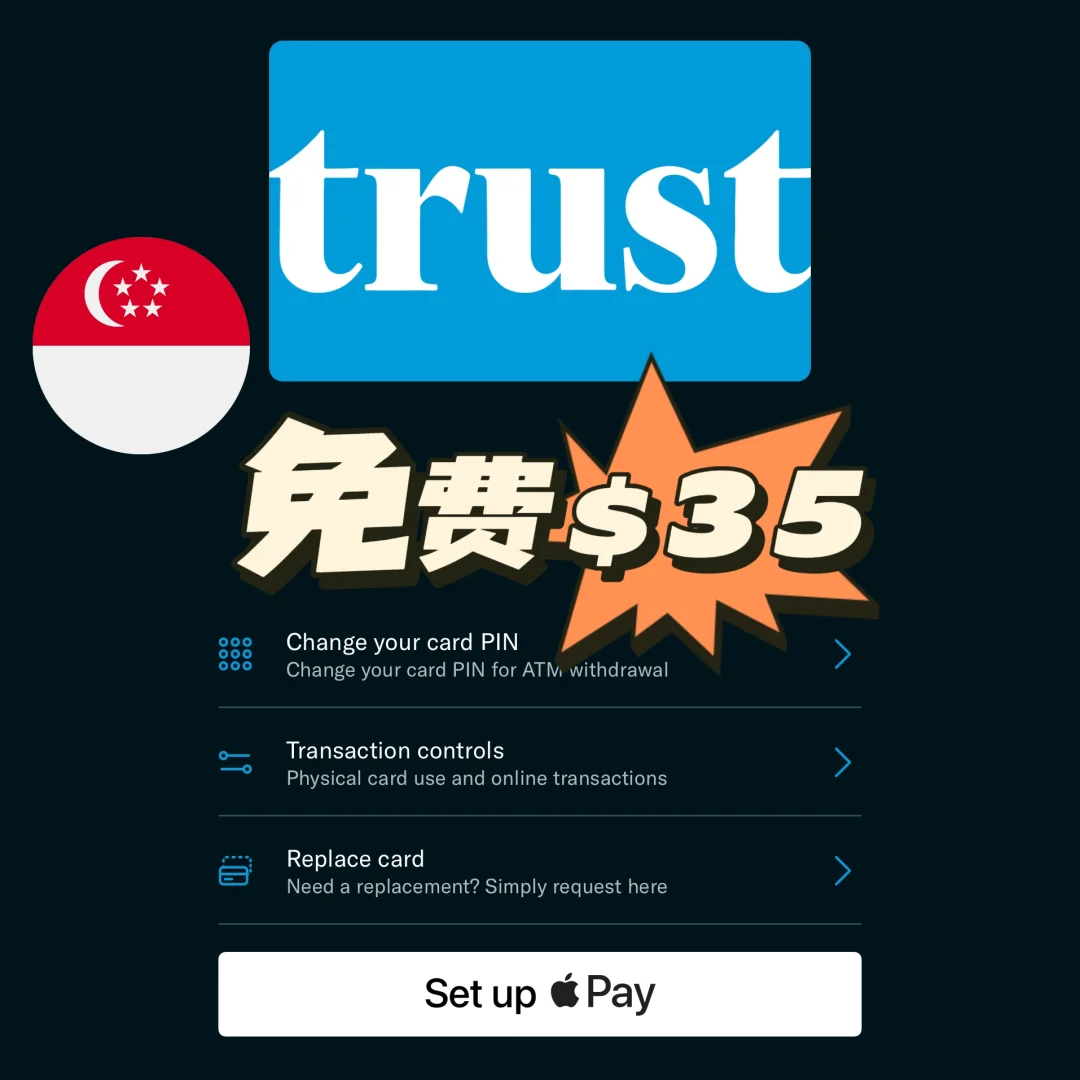 trust錢包下載app、Trust錢包下載地址查詢