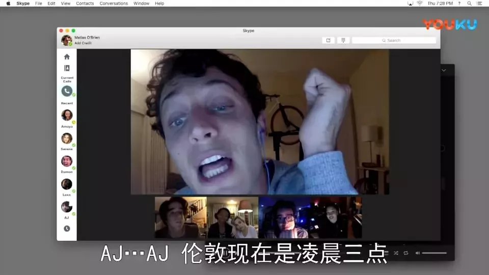 skype總是開機時蹦出來、skype總是開機時蹦出來怎么辦