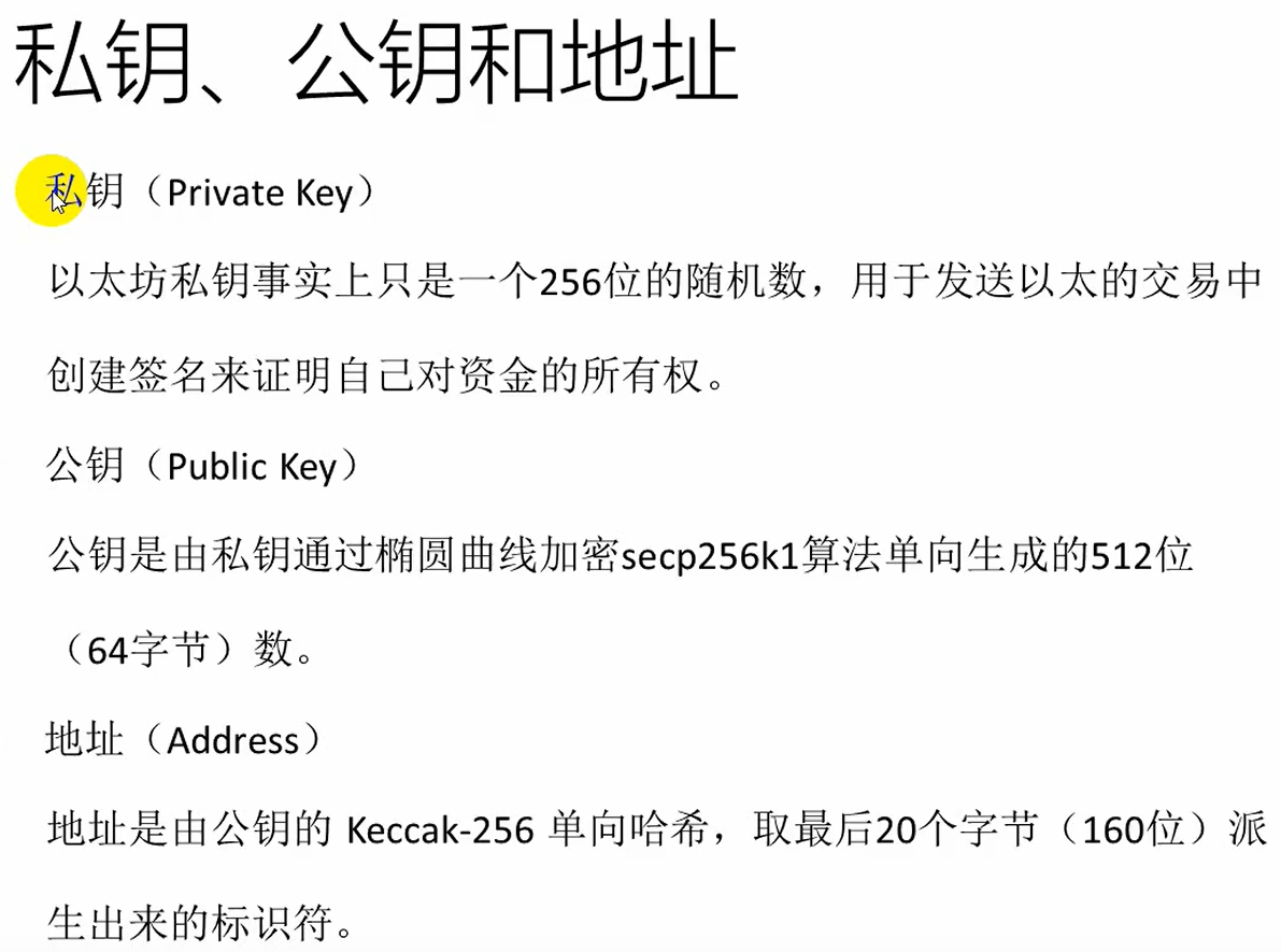 以太坊瀏覽器為什么進不去、以太坊瀏覽器為什么進不去了