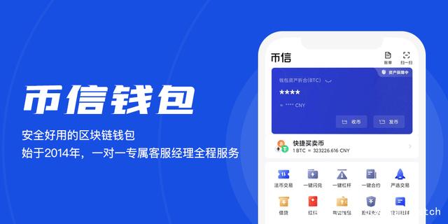 coinbase下載錢包、coinbase錢包怎么用