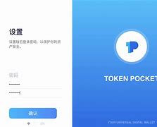 tokenpocket錢包官網(wǎng)的簡單介紹