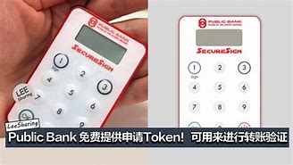 token轉(zhuǎn)賬一直等待確認(rèn)、imtoken轉(zhuǎn)賬等待確認(rèn)能退回嗎