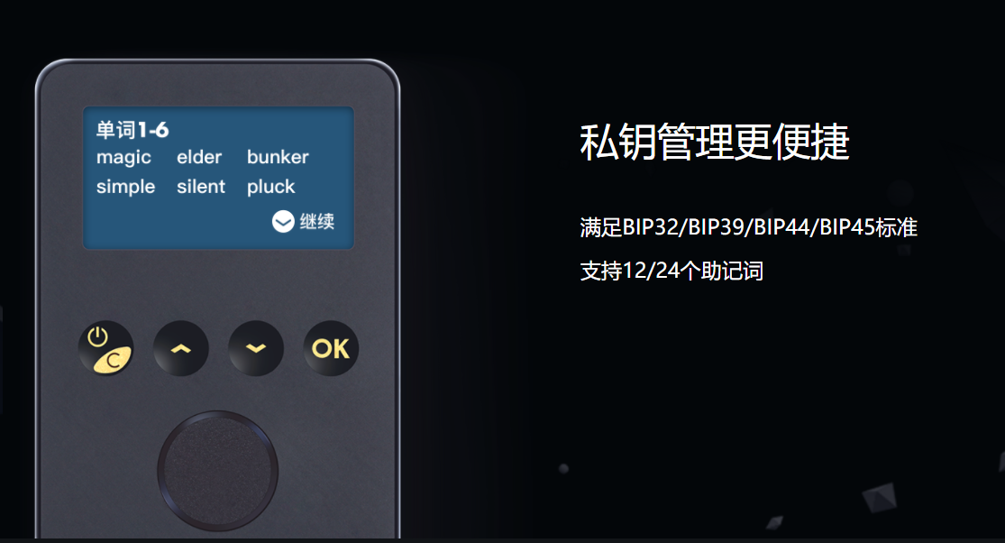 token錢包交易密碼忘了怎么辦、tokenpocket交易密碼忘記怎么辦